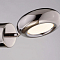 Бра Rilon B89164/1W BLACK CHROME