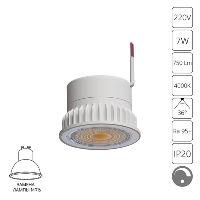 ARTE LAMP A22071-4K