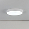 Светильник Citilux CL72470G0