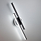 Светильник Citilux CL203521
