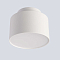 Crystal Lux CLT 085C WH