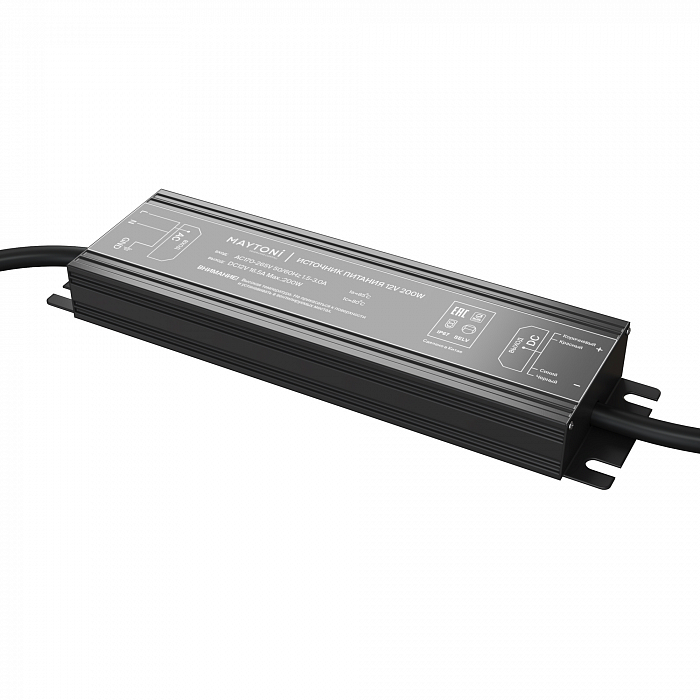 Led Strip 020208