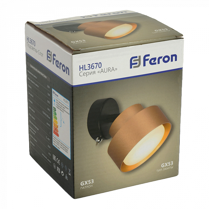 Спот FERON 48414