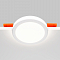 Светильник Technical DL2001-L12W4K