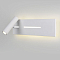 Интерьерная подсветка Elektrostandard MRL LED 1117 белый