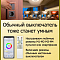 Люстра Citilux CL713A80G