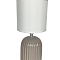 Rivoli 7548-503
