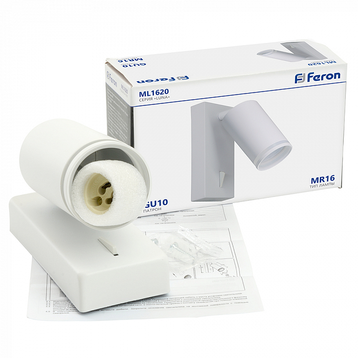 Спот FERON 48811