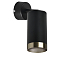 Светильник Lightstar RB437431