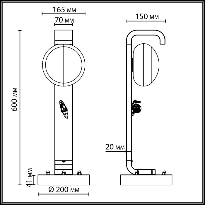 ODEON LIGHT 5434/1F